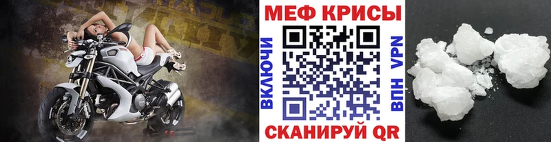 Купить наркотик аптеки Ардон АМФЕТАМИН  Лсд 25  MDMA  Мефедрон  ГАШИШ  COCAIN  Бошки Шишки 