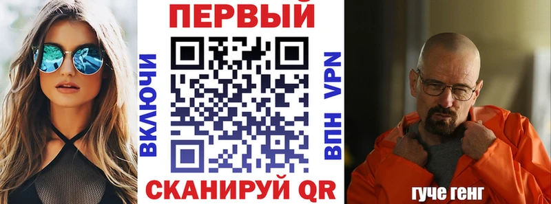купить  сайты  Ардон  АМФЕТАМИН 98% 