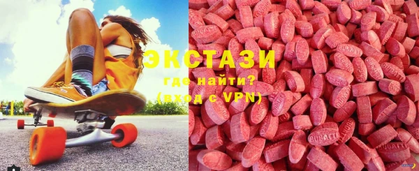спайс Алзамай