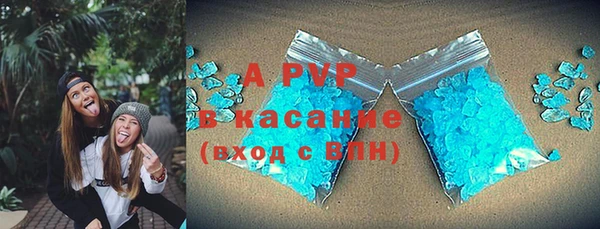 крисы Семёнов