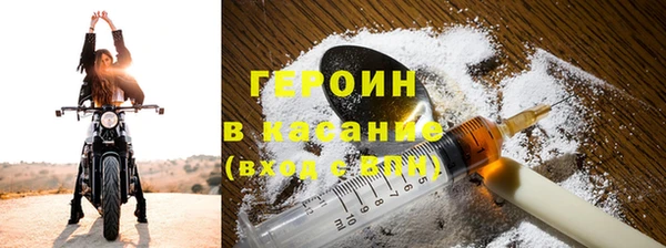 экстази Алексеевка