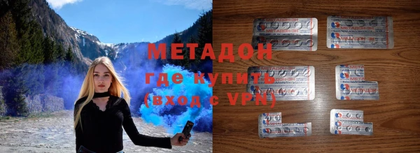 хмурый Семилуки