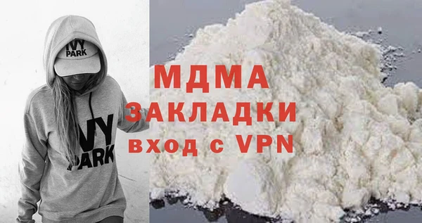 спайс Алзамай