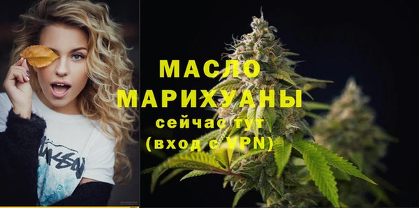МДМА Семикаракорск
