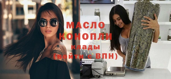 спиды Алексин
