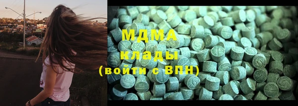 спайс Алзамай
