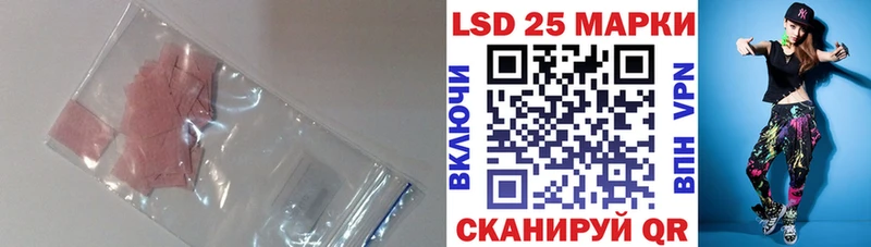 blacksprut ONION  это какой сайт  Ардон  ЛСД экстази кислота  сколько стоит 