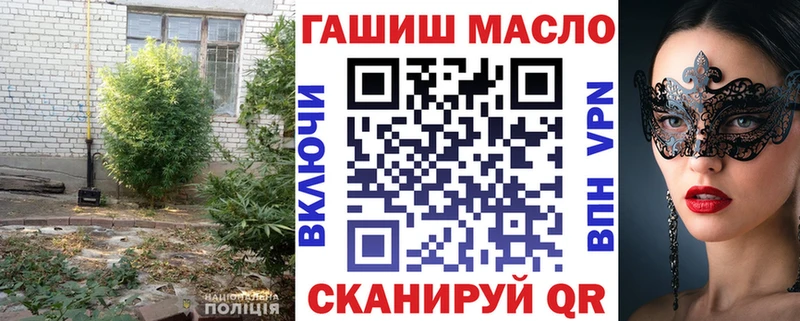 Дистиллят ТГК жижа Ардон